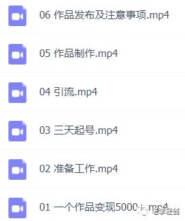 在家写字的说说_女生在家做的副业写字图片_在家里写字