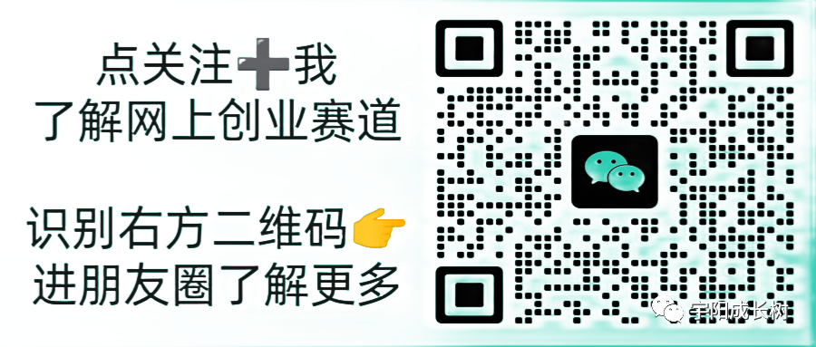 简单在家能做的副业有哪些_在家副业赚钱_在家可做的副业有哪些