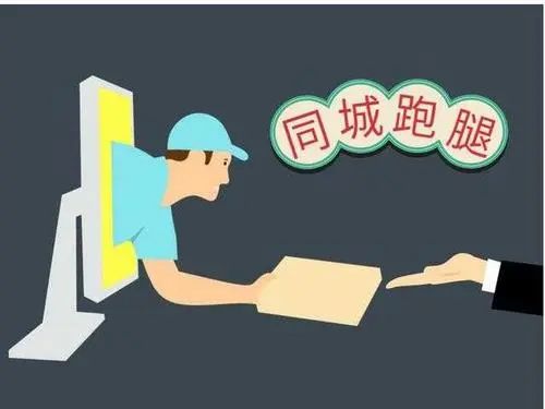 大学生在家副业推荐app_大学推荐兼职_适合大学生在家干的副业
