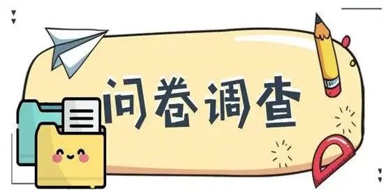 大学生在家副业推荐app_大学推荐兼职_适合大学生在家干的副业