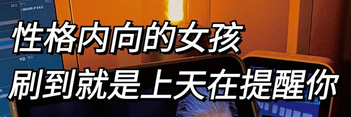 图片[4]-疫情期间在家做什么副业好-我是如何找到适合自己的副业的？不用上班也能养活自己，太香了吧-优创圈