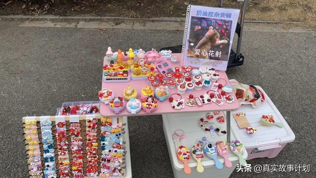 为什么不能在家做副业呢_能在家副业做的工作_能在家副业做生意吗