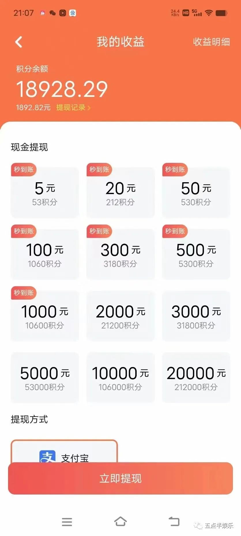 在家能做的副业都有哪些呢_在家能干的副业有什么_能在家副业做有钱的工作