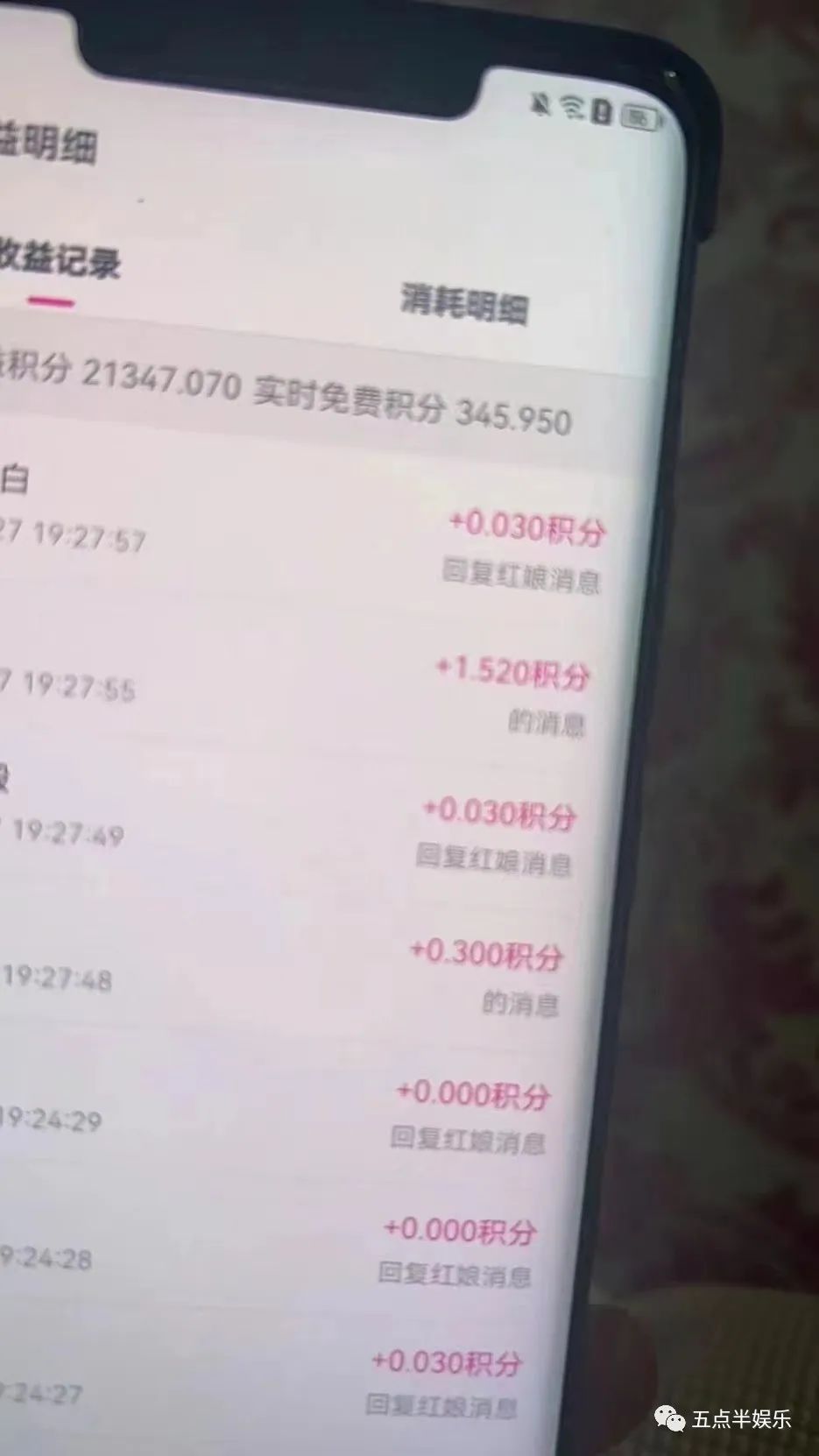 在家能做的副业都有哪些呢_能在家副业做有钱的工作_在家能干的副业有什么