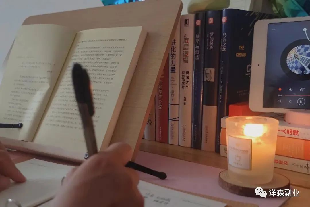 大学生在家副业推荐app-暑假别闲着，6个在家就能赚钱的副业推荐-优创圈
