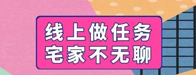 全职妈妈在家可以做什么赚钱_在家副业全职妈妈宝妈适合_全职妈妈适合的兼职