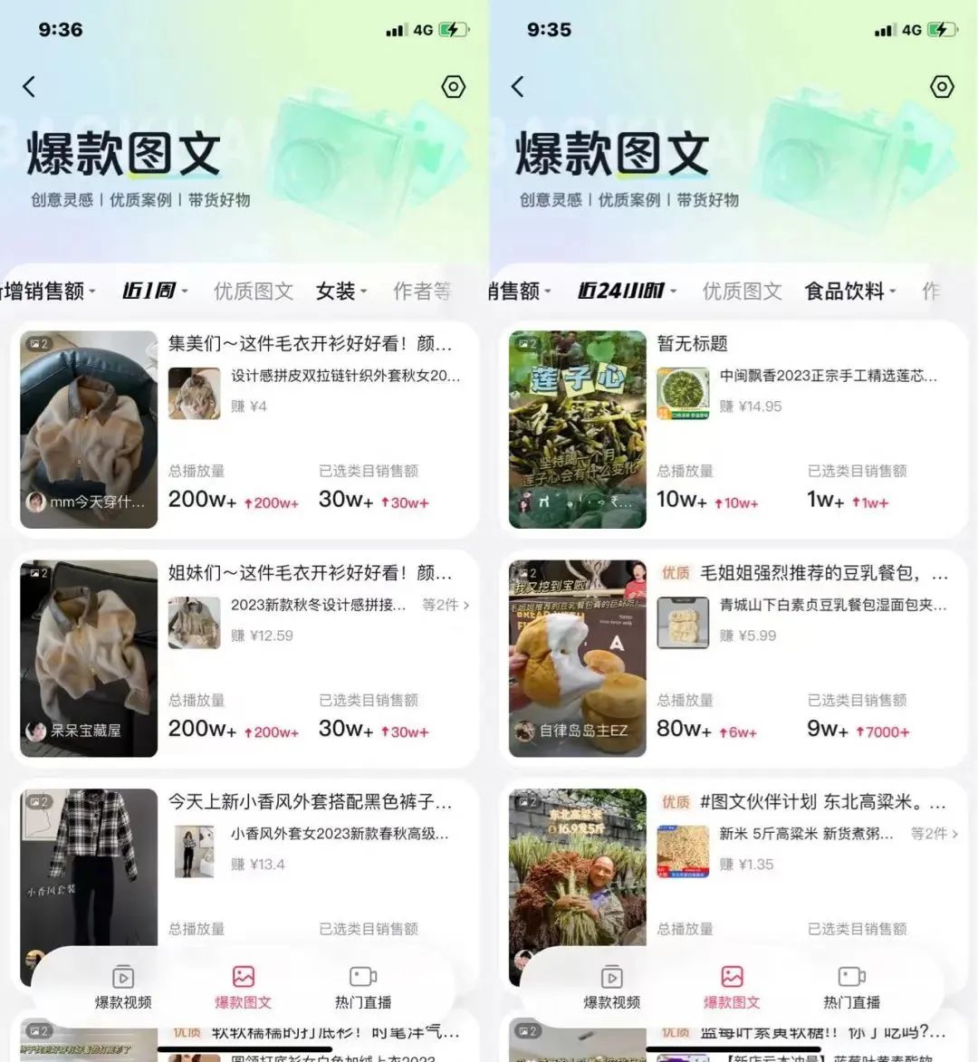搞在家副业里可以赚钱吗_副业适合在家做嘛_在家里可以搞什么副业呢