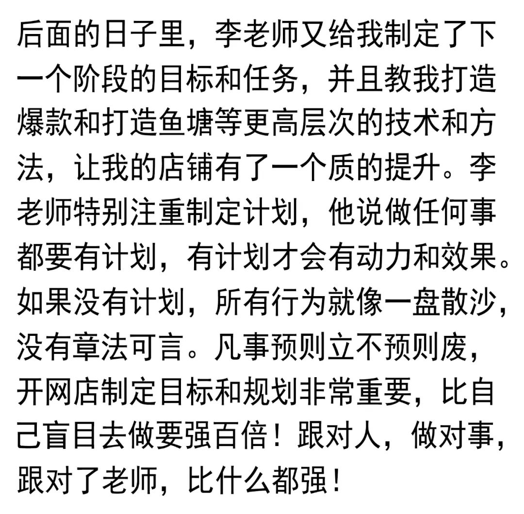 图片[19]-在家副业全职妈妈宝妈适合-宝妈闲着没事做点什么生意好呢？适合在家做的副业有哪些？-优创圈