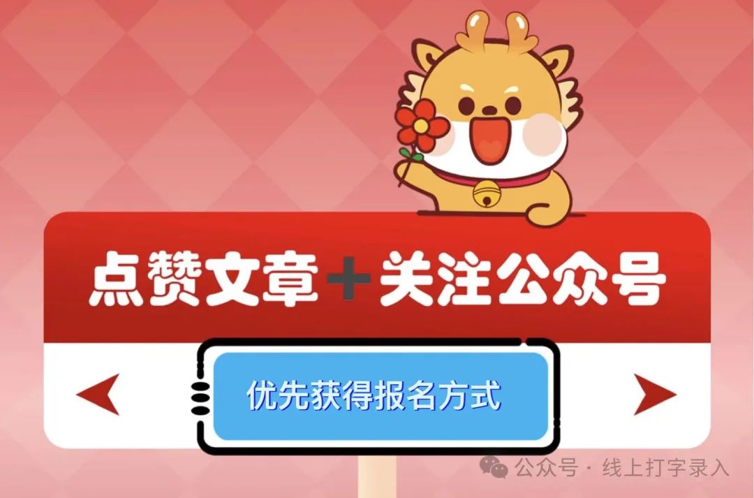 有哪些在家可以学习得副业-2024靠谱手机副业，宝妈 学生在家赚钱80-300/天，任务全天可以做-优创圈