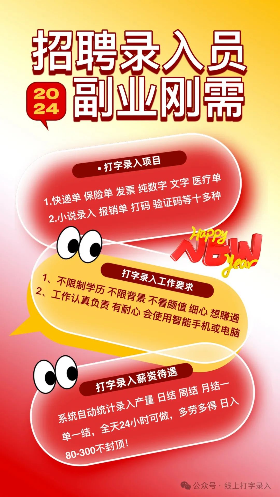 副业适合在家做嘛_在家副业_有哪些在家可以学习得副业