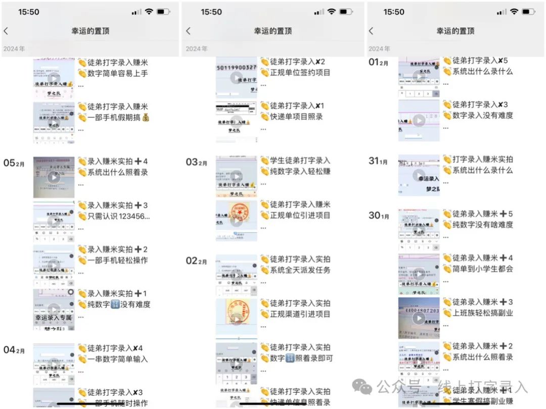有哪些在家可以学习得副业_副业适合在家做嘛_在家副业