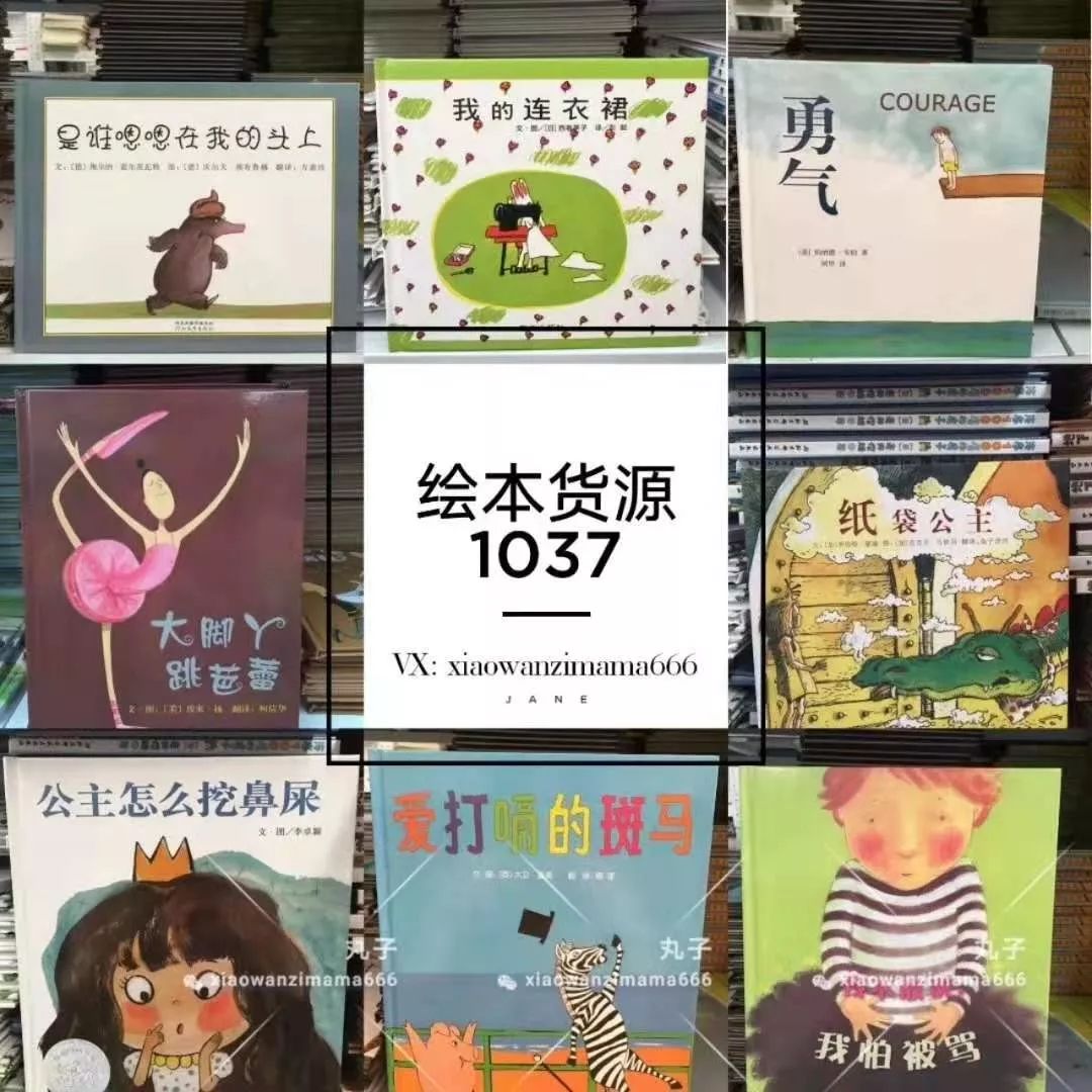 在家里能做什么副业呢英语-为什么越来越多宝妈选择做早教绘本副业  英语绘本货源一件代发招代理 图书绘本批发-优创圈