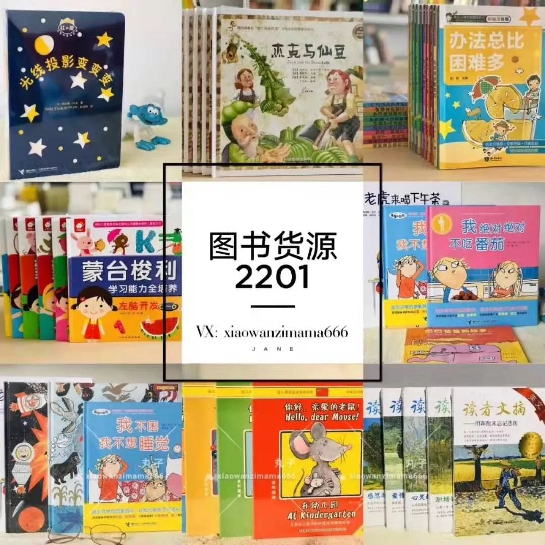 英语副业赚钱_英语可以做的副业_在家里能做什么副业呢英语