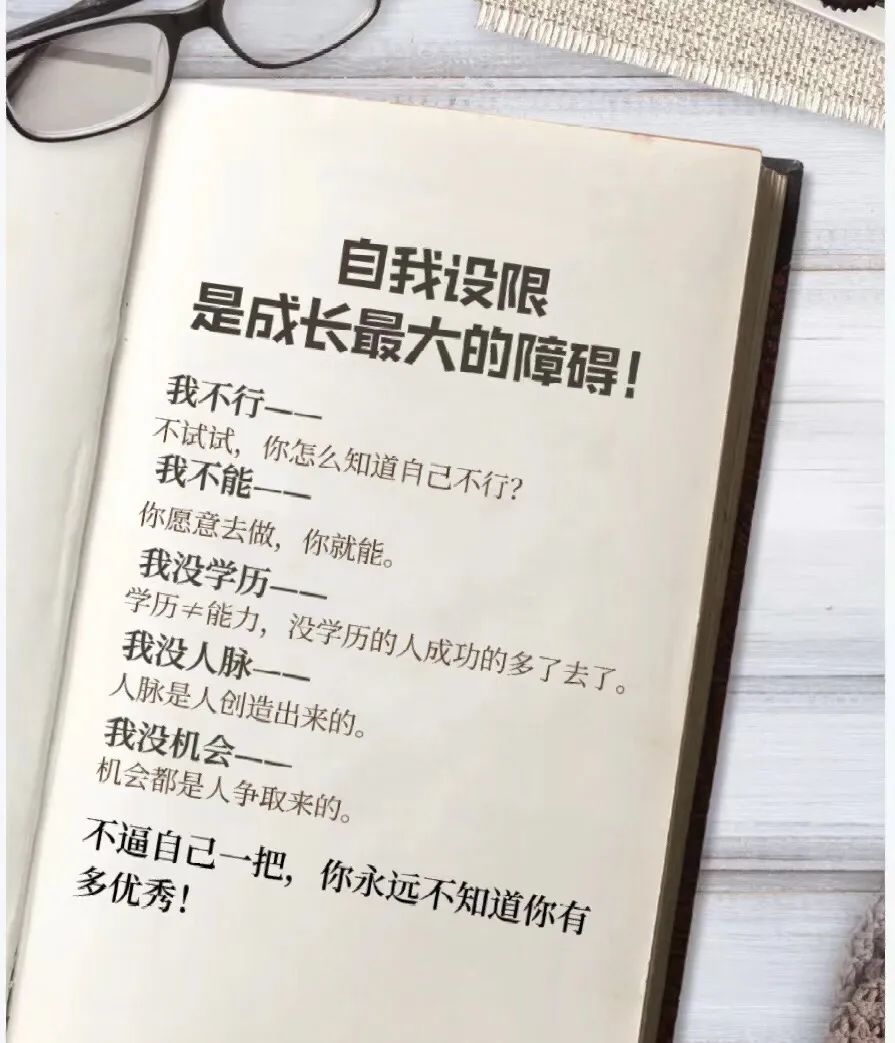 在家带娃我做什么副业_带娃想搞个副业_带娃在家做什么副业好