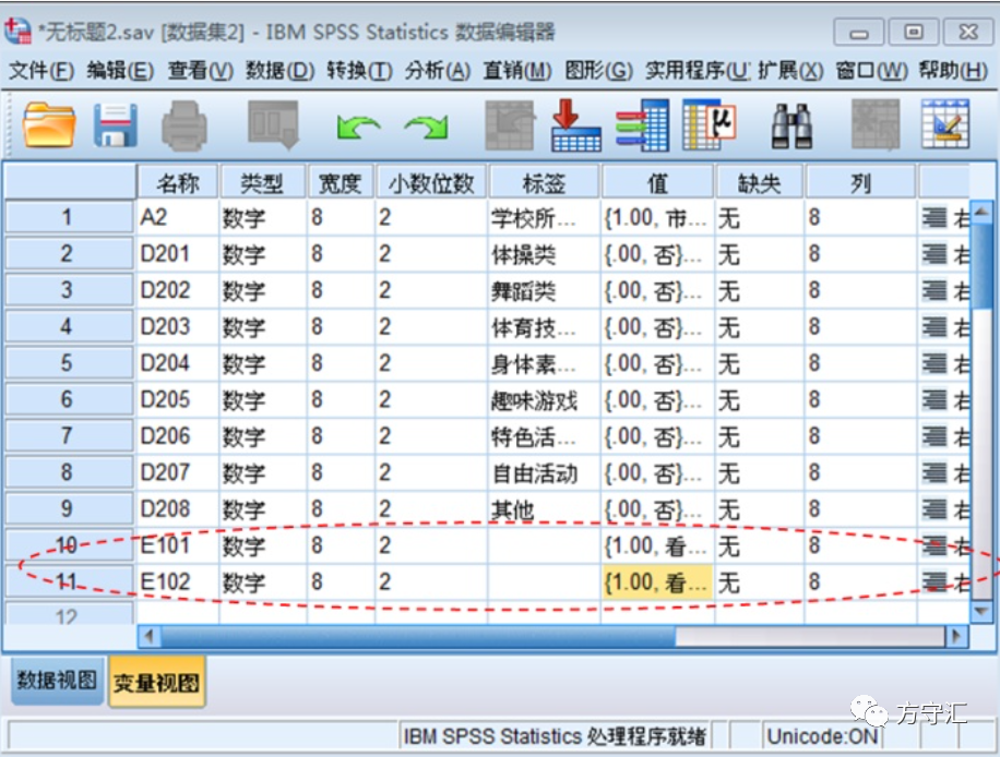能在家干的副业都有哪些_在家副业挣钱_在家干的副业