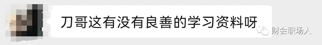 在家可以干什么副业呢英语_英语副业赚钱_在家英语副业干可以做什么