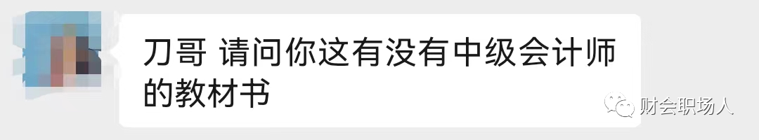 在家可以干什么副业呢英语_在家英语副业干可以做什么_英语副业赚钱