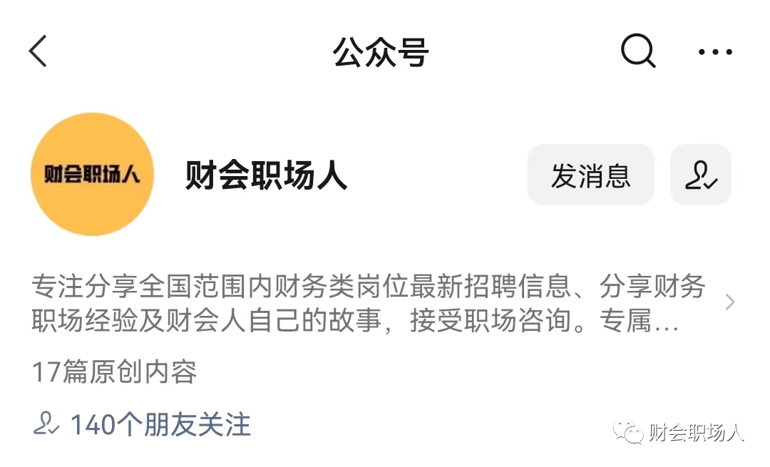 在家英语副业干可以做什么_在家可以干什么副业呢英语_英语副业赚钱