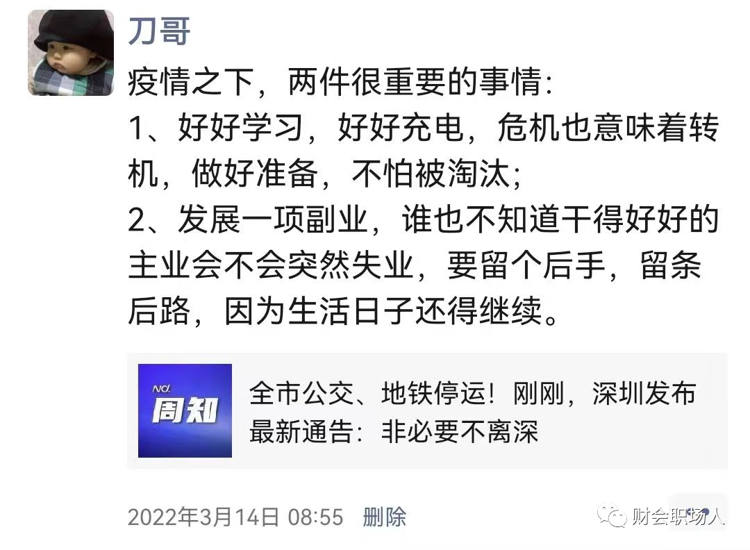 在家英语副业干可以做什么_在家可以干什么副业呢英语_英语副业赚钱