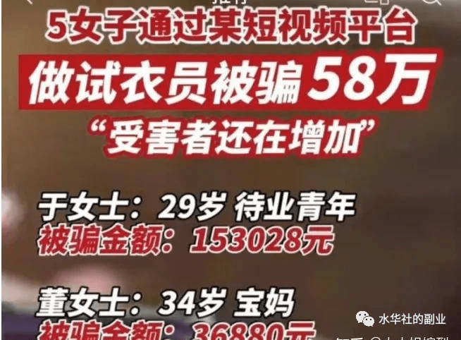 每天在家带娃做副业软件-宝妈在家带孩子能做什么赚钱（5种在家里就能赚钱的工作）-优创圈