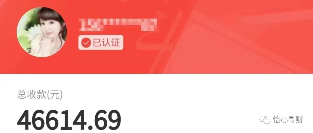 宝妈在家挣钱的副业_在家副业_宝妈在家里做什么副业好