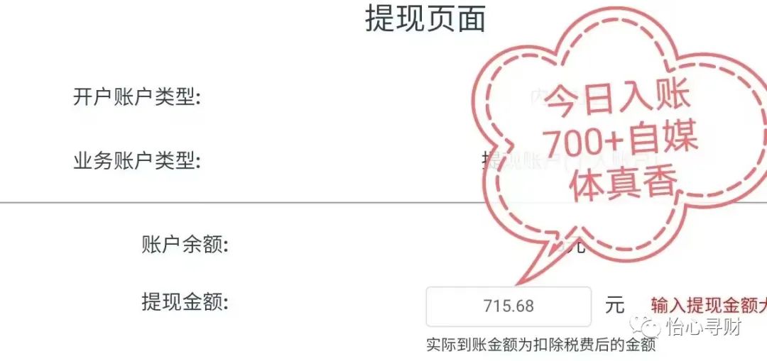 宝妈在家挣钱的副业_宝妈在家里做什么副业好_在家副业