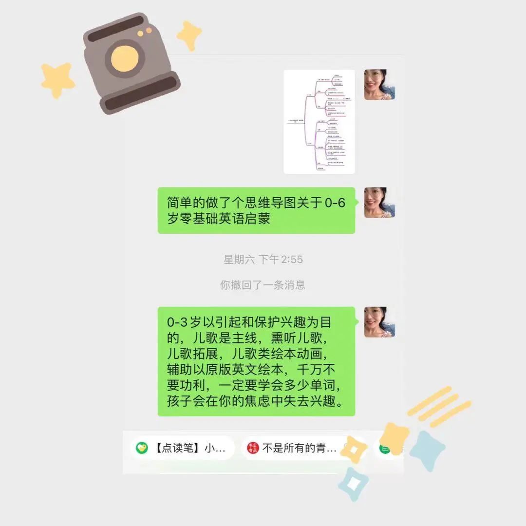英语副业赚钱_在家可以干什么副业呢英语_英语专业在家做的兼职