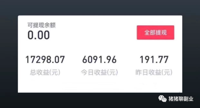 在家副业_女人在家的副业小项目_女生在家做的副业