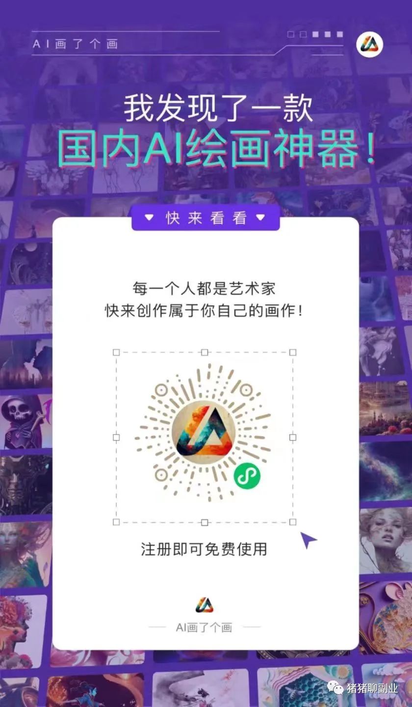 在家副业_女生在家做的副业_女人在家的副业小项目