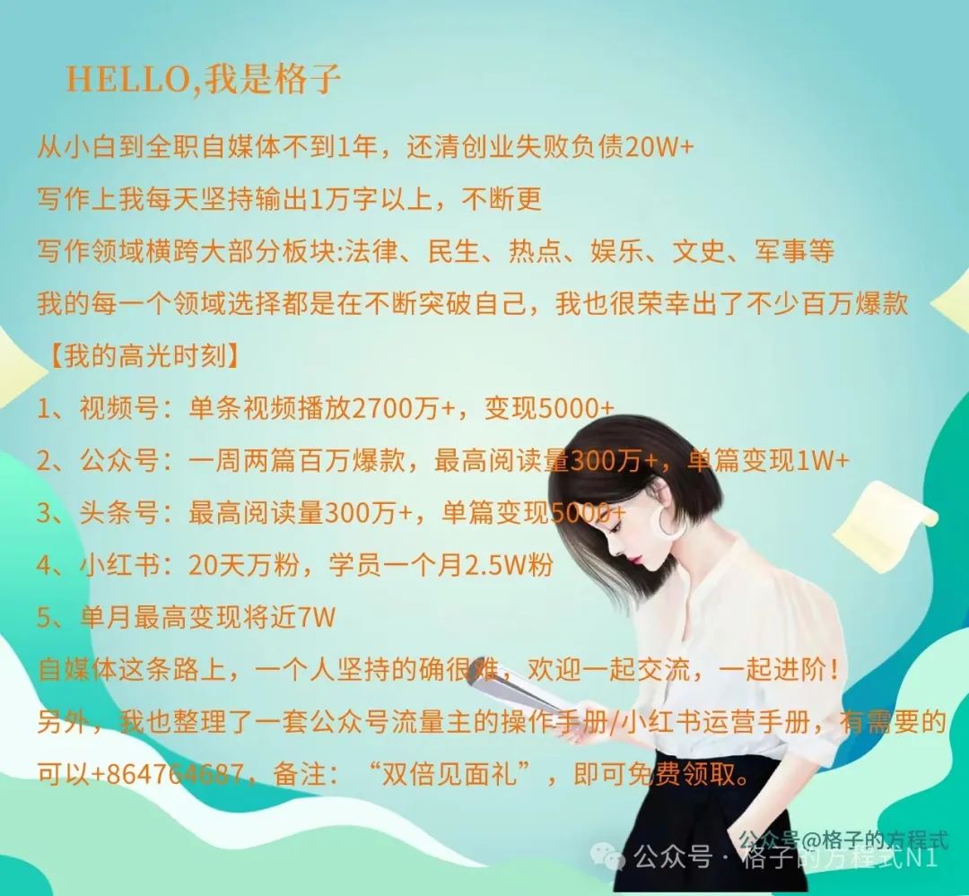 老板在家副业-如何靠副业赚钱？AI，搞钱的路上能开挂-优创圈
