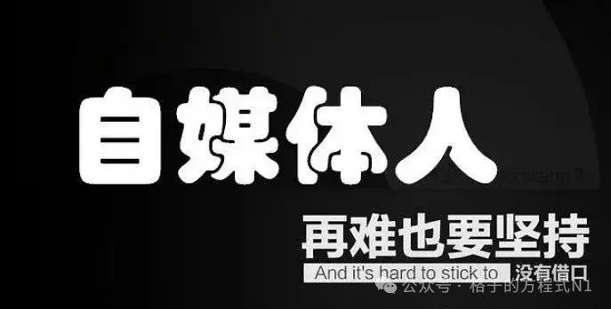 老板在家副业_在家老板副业做什么好_在家老板副业怎么做