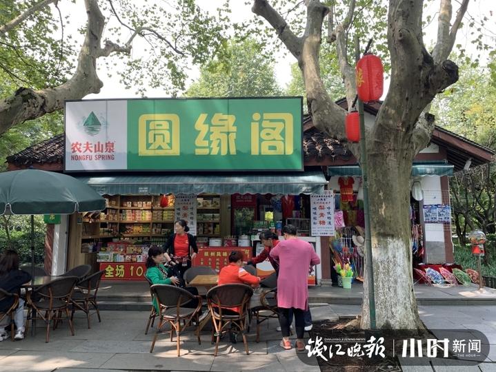 在家相亲副业-黄龙洞金大姐搬家啦！1999年出生的小姑娘都去找她相亲了-优创圈