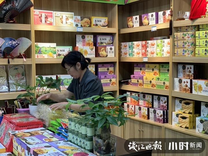 相亲在家副业怎么做_在家相亲副业_相亲兼职