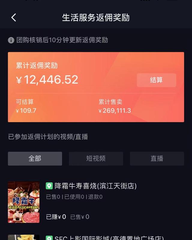 在家做的游戏兼职_适合在家做的副业游戏下载_什么游戏可以做副业