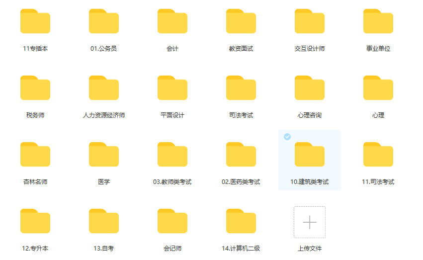 大学生在家副业小项目推荐_大学生在家副业小项目推荐_大学生在家副业小项目推荐