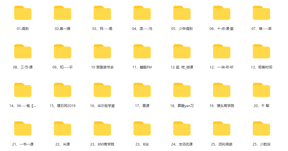 大学生在家副业小项目推荐_大学生在家副业小项目推荐_大学生在家副业小项目推荐