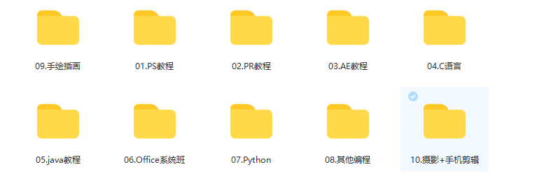 大学生在家副业小项目推荐_大学生在家副业小项目推荐_大学生在家副业小项目推荐