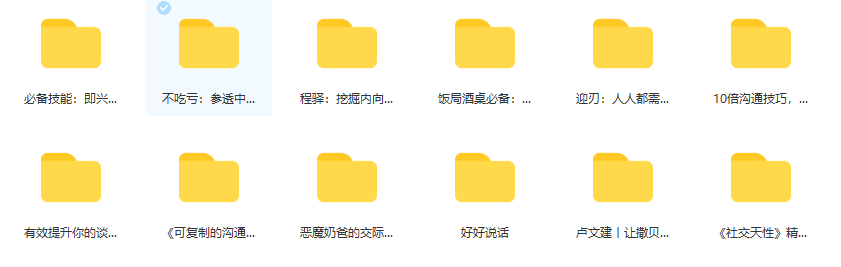 大学生在家副业小项目推荐_大学生在家副业小项目推荐_大学生在家副业小项目推荐