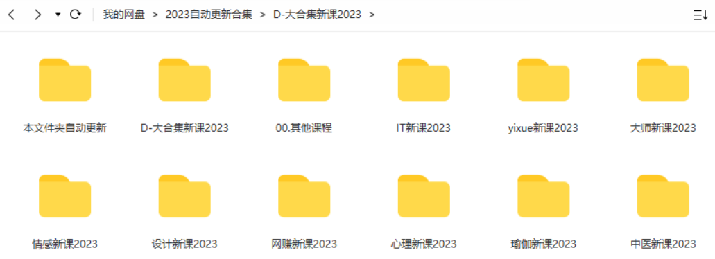 大学生在家副业小项目推荐_大学生在家副业小项目推荐_大学生在家副业小项目推荐