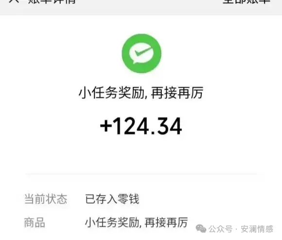 在家副业挣钱_搞副业在家收入不好吗_在家有副业