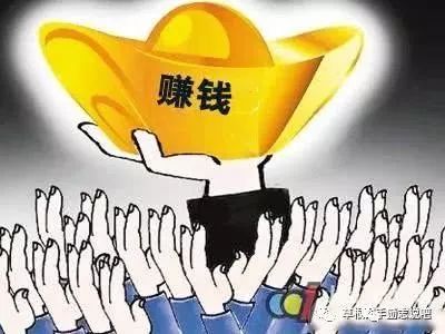 孩子不在家适合干什么副业-这个副业可以月入过万？看完文章后很多人都会去做，你也可以做到！-优创圈