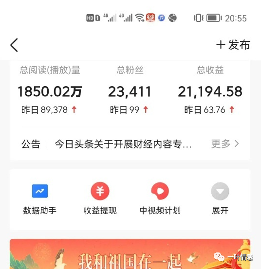 在家副业个人好做不_在家副业做什么好_4个人在家做什么副业好