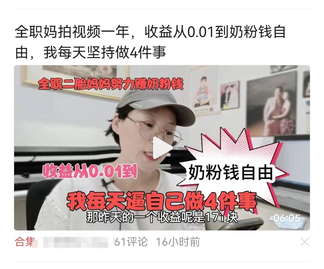 副业上班女生推荐_女生在家副业_女孩在家副业
