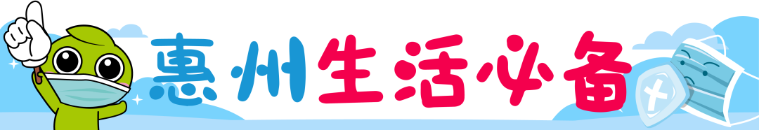 在家里有条件能做什么副业-代驾、摆地摊、歌曲代唱……惠州人的副业赚钱吗？-优创圈