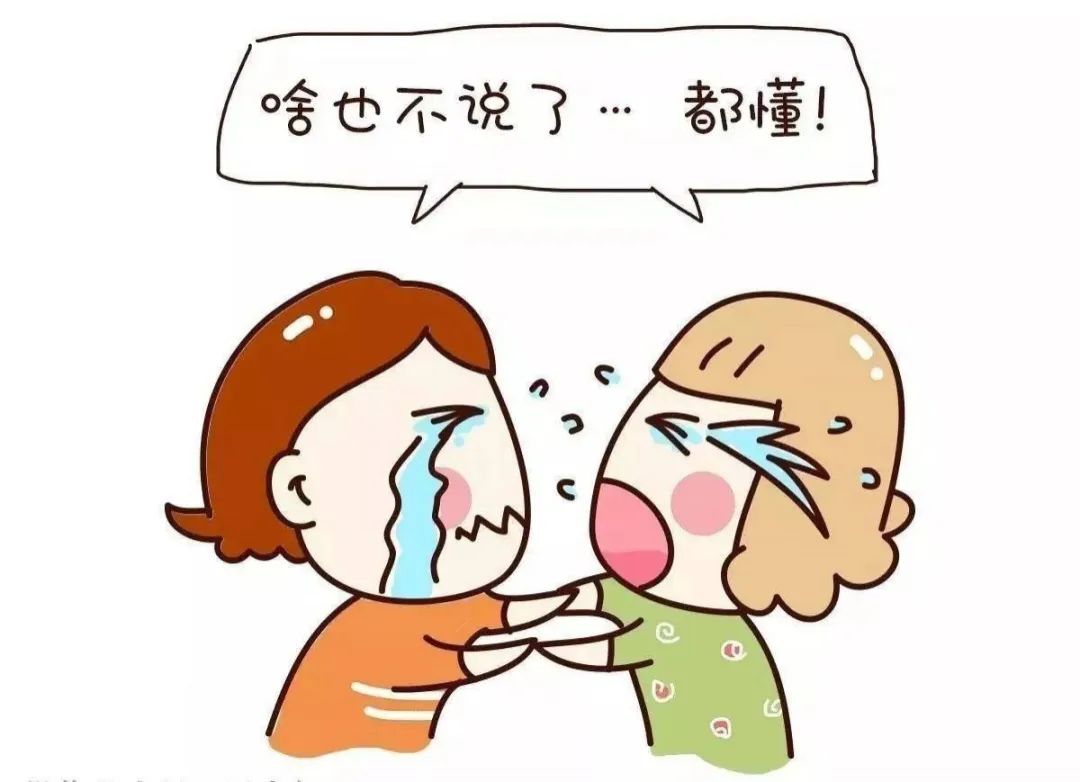 父母不在家可以做什么副业-在家上网课 家长如何做才能不“疯掉”-优创圈