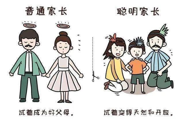 家里做副业_父母能做什么副业_父母不在家可以做什么副业