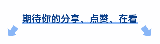 公务员在家做的副业有哪些_公务员在家副业做有工资吗_公务员在家副业做有前途吗