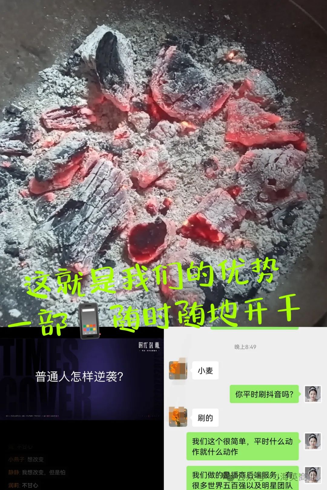 宝妈在家带孩子做副业的文案_在家妈妈副业_宝妈在家副业