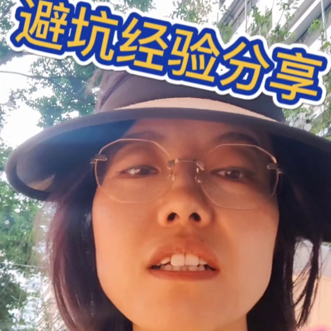 手工在家副业-想通过手工做副业，轻创业的，想要赚米的关注我!!!为你…-优创圈
