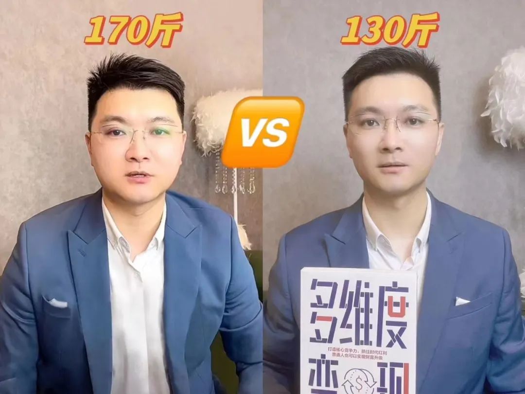 失业在家副业做什么好_失业在家副业_失业在家干点什么好